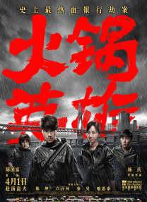 国产精品视频福利