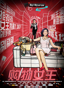 综合久久久久久