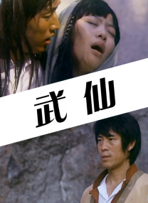 亚洲一区二三