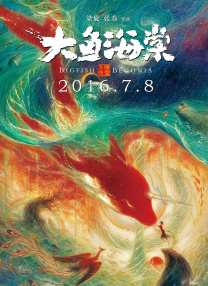 在线观看国产精品一区