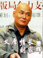 打屁股chinese调教sp视频