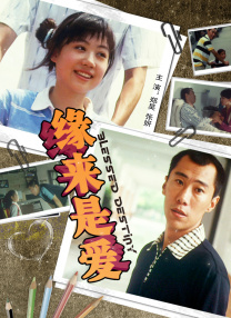 久久免费精品视频