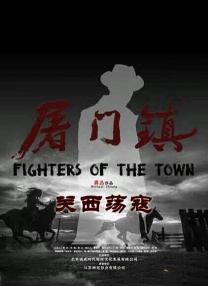 大胸网