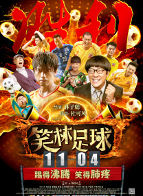 久久99久久精品国产只有