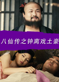av小次郎在线观看