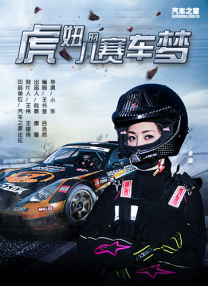 91丁香亚洲综合社区