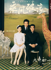 午夜主播国产福利视频在线
