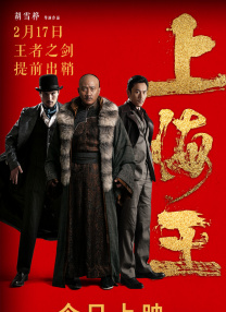 看黄色的网站