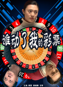 哈起吗影院