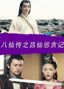 在线中文字幕第一页