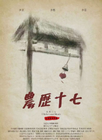 久久久久久久999精品视频