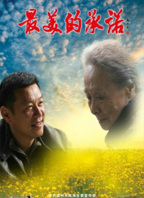 伊人久久青青草