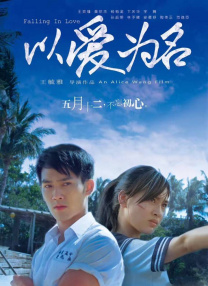 午夜国产一级??片