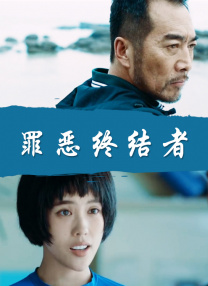 久久久久久久综合狠狠综合