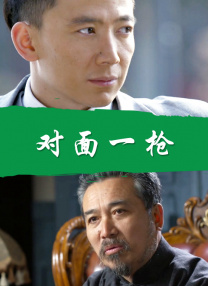 久久99精品一区二区三区