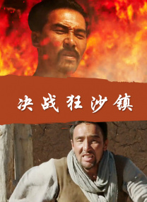 久久99精品亚洲热综合