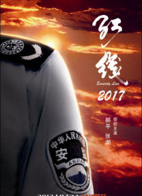 好属妞这里只有精品久久