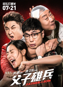 嫩草视频在线