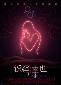 精精国产xxxx视频在线播放
