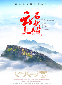 啄木鸟 空姐