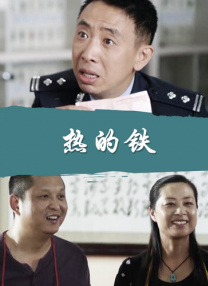 快播激情
