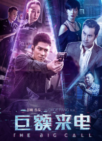 恋夜秀4