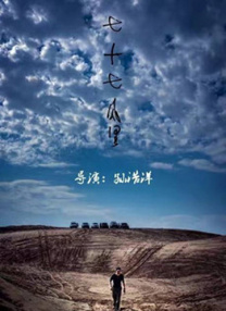 国产饥渴妇女在线