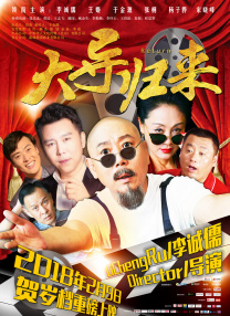 色综合夜色一区