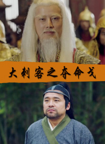 歌曲解析