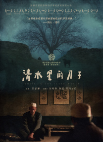 天天视频一区二区三区