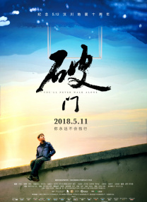 西西4444www大胆无吗