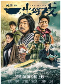 国产网红福利视频一区二区