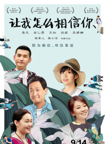天天se天天cao