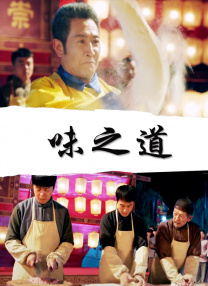 制服丝袜中文字幕在线观看