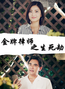 377p人体粉嫩胞高清视频