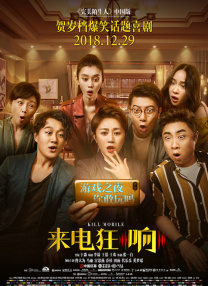 双渗透入亚洲女