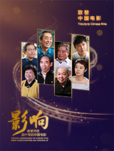 久久影院亚洲