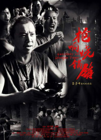 蜜桃视频你懂的