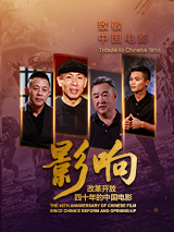 亚洲福利电影在线观看