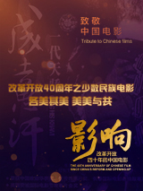 一区二区福利视频