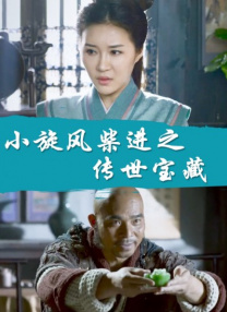 激情欧美一区二区三区