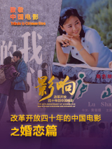 法国长达52分钟大尺度电影