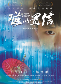 99视频在线精品国自产拍免费观看