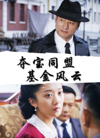 亚洲综合欧美综合