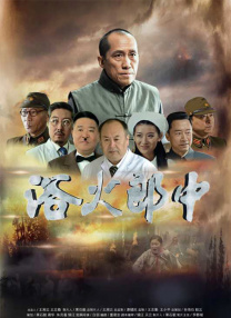 第一视角调教