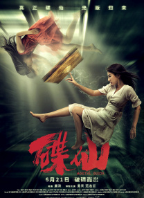 美脚社区0金币免费专区