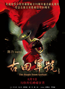 九九热欧美