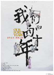 亚州国产视频