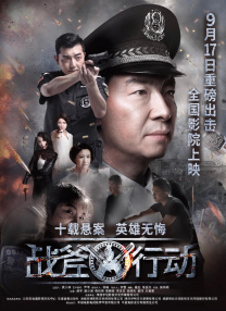 亚洲自拍欧美综合