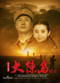 欧美有码在线